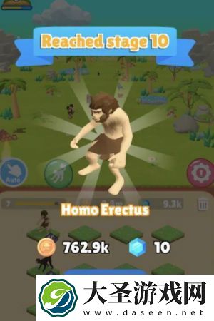 融合人类进化v0.3