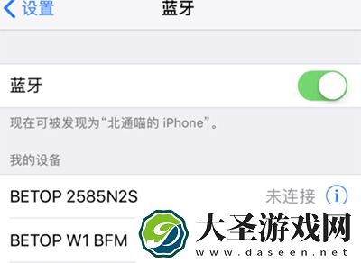金属对决可以用手柄吗