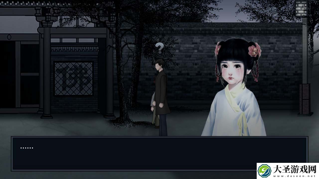 纸人回魂2午夜新娘试玩测试服下载