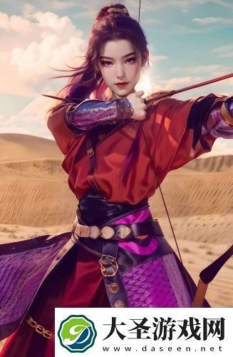 男女二人房间斗地主