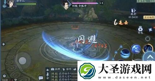 新笑傲江湖手游江湖话本怎么玩