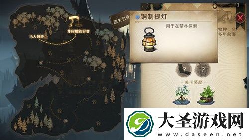 哈利波特魔法觉醒禁林探索怎么玩
