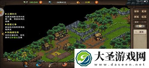 烟雨江湖道愚怎么打
