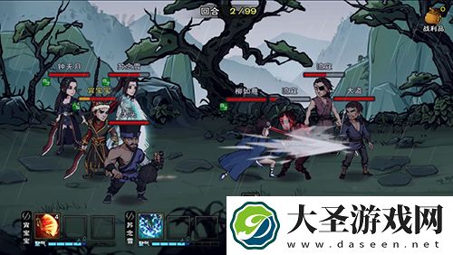 烟雨江湖鹰扬步怎么获得