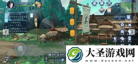 新笑傲江湖日高人渴在哪拍