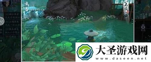 新笑傲江湖水落宫灯在哪拍