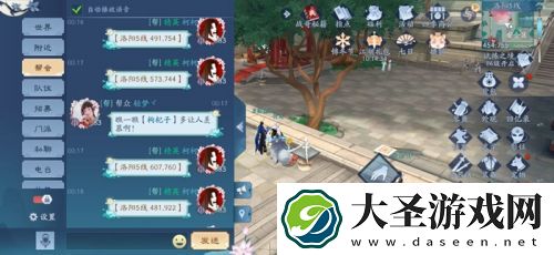 新笑傲江湖手游30只猫在哪里