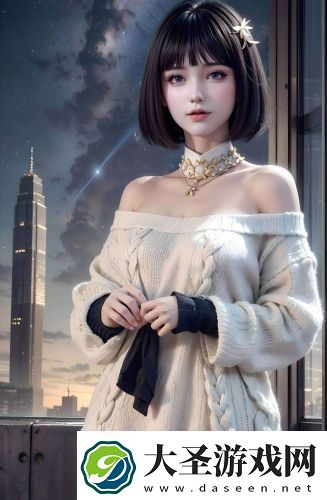 中东帝国2027中文版