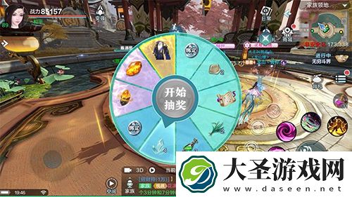 雪鹰领主手游众星之巅怎么玩