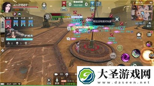 雪鹰领主手游众星之巅怎么玩