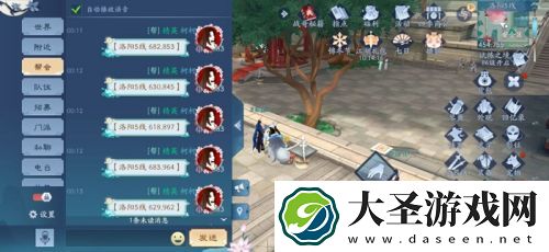 新笑傲江湖手游30只猫在哪里