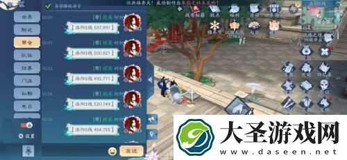 新笑傲江湖手游30只猫在哪里