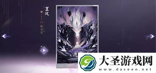 阴阳师百闻牌犬目花刀阵容