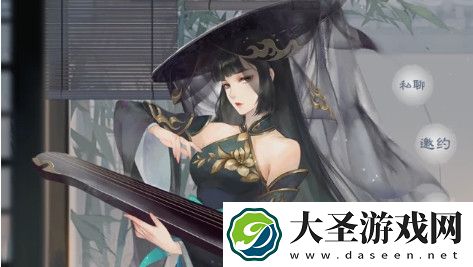 新笑傲江湖手游东方不败怎么获得
