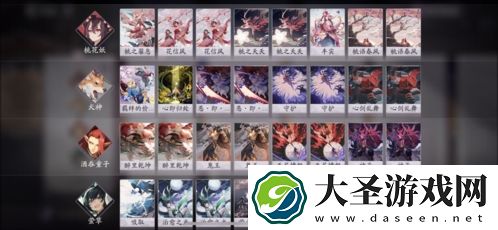阴阳师百闻牌桃犬酒草卡组推荐
