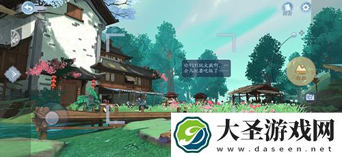 新笑傲江湖手游沙海争锋怎么玩