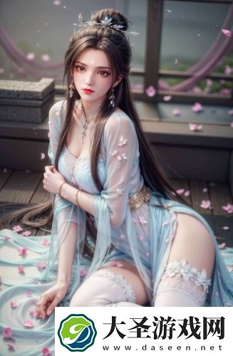 艾草仙姑在线免费观看
