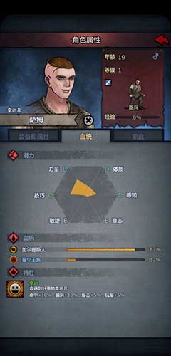 诸神皇冠百年骑士团战场怎么玩