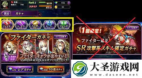 黑骑士与白魔王初始推荐