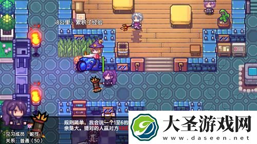 伊洛纳蜗牛观光客怎么开局