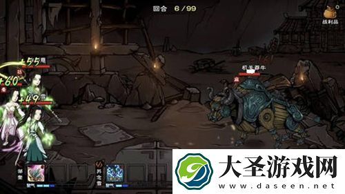 烟雨江湖老虎在哪里