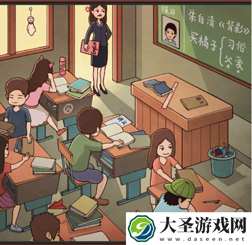 中国式班主任第十六关攻略