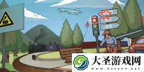 中国式班主任第四关攻略