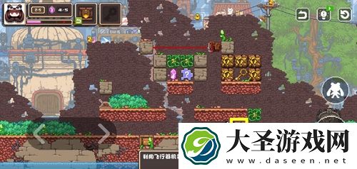 幻境双生2