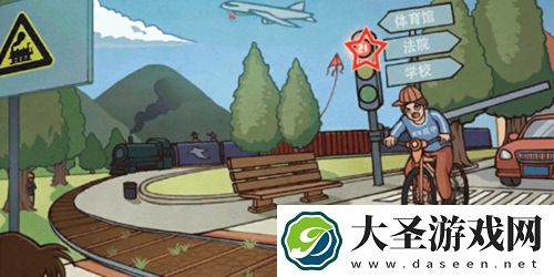 中国式班主任第四关攻略