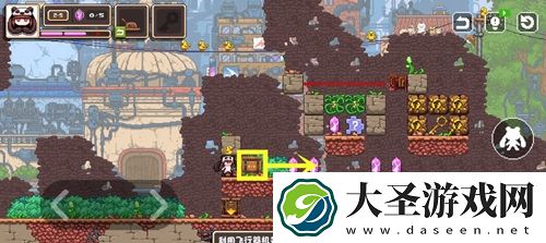 幻境双生2