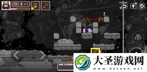 幻境双生2