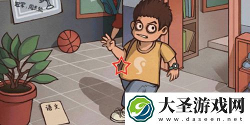 中国式班主任第二关攻略