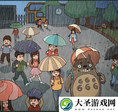 中国式班主任第十二关攻略