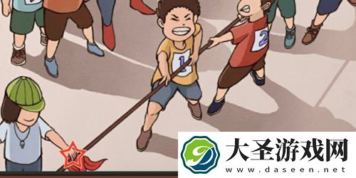 中国式班主任第九关怎么过