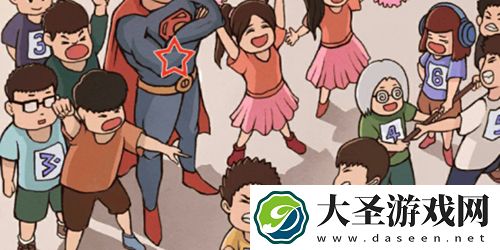 中国式班主任第九关怎么过