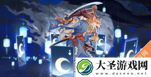 阴阳师百闻牌带崽上船选哪个