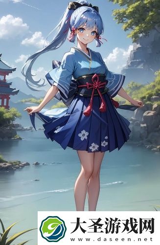 戍人电影高清完整版