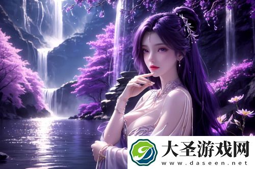 蜜桃mac口红923-蜜桃mac口红923午夜精品版v7.13.4