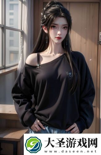 女朋友说要尝尝我的手艺视频